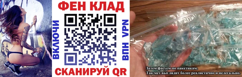 Амфетамин 98%  гидра ссылка  Назрань  закладки 