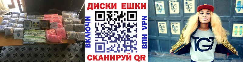 ЭКСТАЗИ 280 MDMA  Назрань 