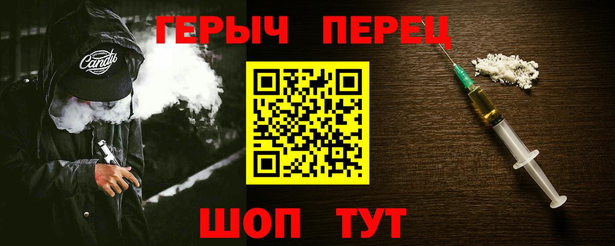 ГАШИШ  Бошки Шишки  НБОМе  Вход с VPN  Где купить наркотики?  МДМА  Меф МЯУ МЯУ  Назрань  Кокаин  Меф  