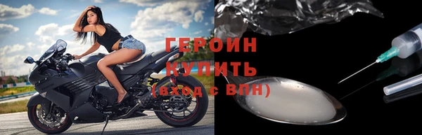 скорость mdpv Абдулино