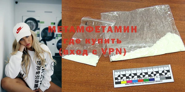 кокаин колумбия Волоколамск