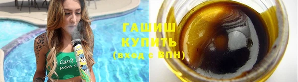 скорость mdpv Абдулино
