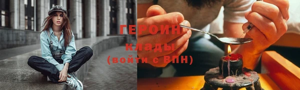 apvp Абаза