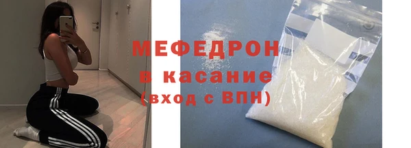 наркотики Касимов