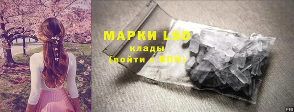apvp Абаза