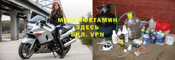 скорость mdpv Абдулино