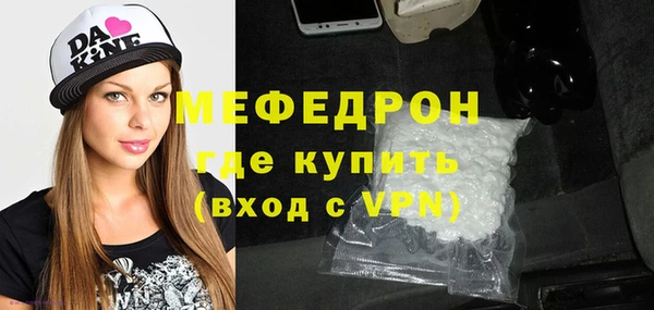 apvp Абаза