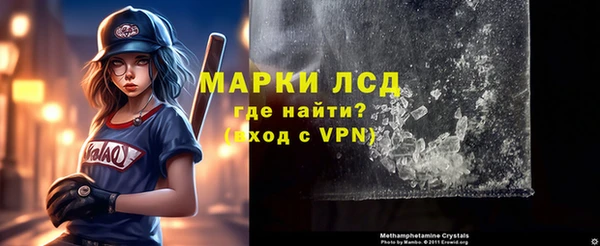 apvp Абаза