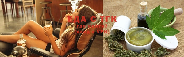 apvp Абаза
