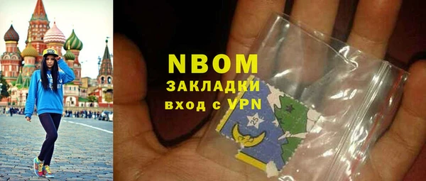 apvp Карпинск