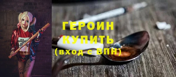скорость mdpv Абдулино