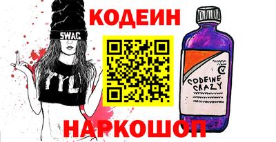 марки lsd Заводоуковск
