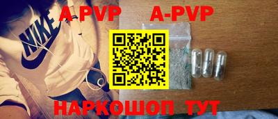 марки lsd Заводоуковск