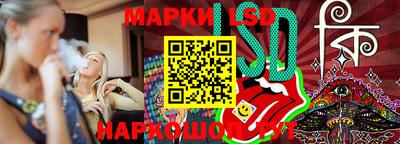 MDMA Заволжье