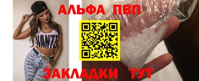 MDMA Заволжье