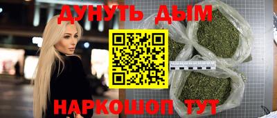 MDMA Заволжье