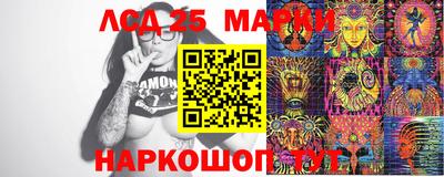MDMA Заволжье