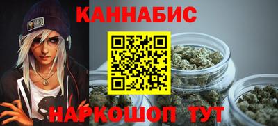 MDMA Заволжье
