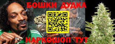 MDMA Заволжье