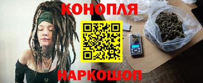 марки lsd Заводоуковск