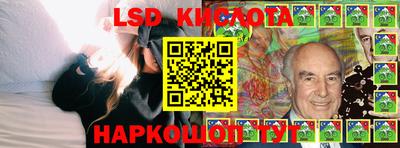 MDMA Заволжье