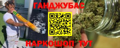 марки lsd Заводоуковск