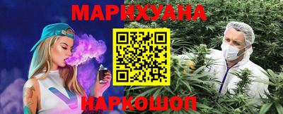 марки lsd Заводоуковск