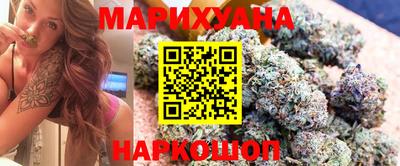 марки lsd Заводоуковск