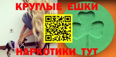 MDMA Заволжье