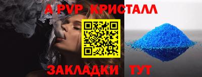 MDMA Заволжье