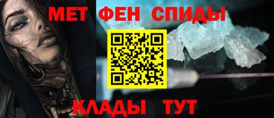 марки lsd Заводоуковск
