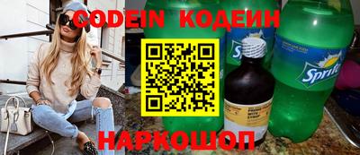 MDMA Заволжье