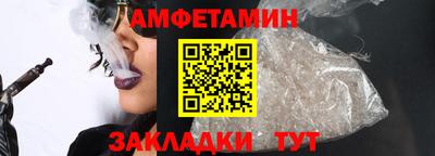 MDMA Заволжье