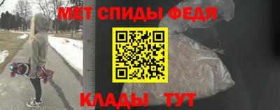 марки lsd Заводоуковск