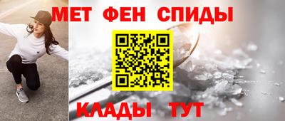 марки lsd Заводоуковск