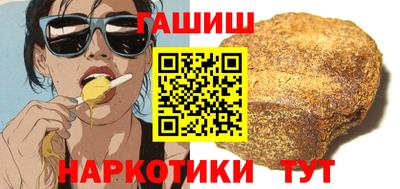 MDMA Заволжье