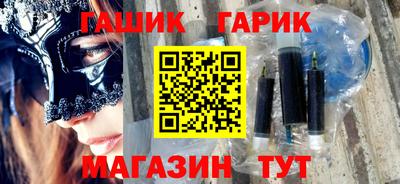 MDMA Заволжье