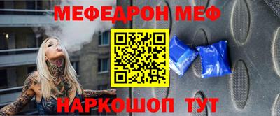 марки lsd Заводоуковск