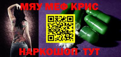 марки lsd Заводоуковск