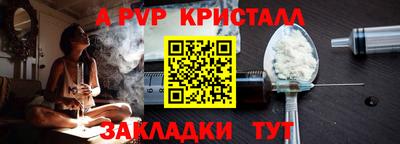 MDMA Заволжье