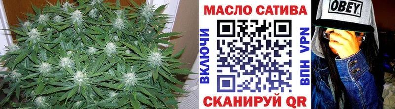 Дистиллят ТГК Wax  Назрань 