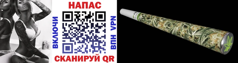 Марихуана ГИДРОПОН  Назрань 